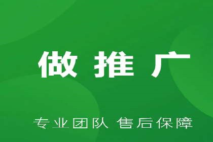百度广告推广的创意广告形式探索