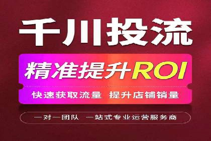 百度推广优化技巧：案例解读广告投放